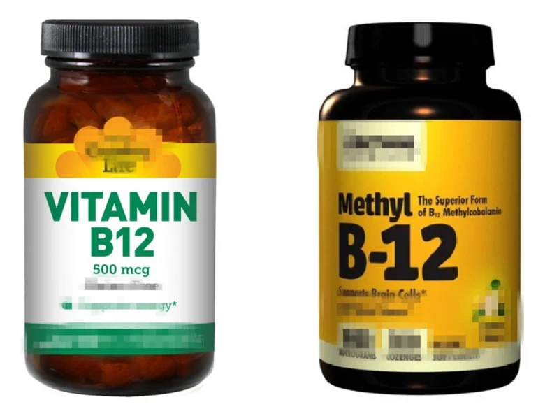 VITAMIN B12 VITAMIN B12
