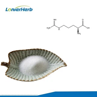 Чистый порошок L-аргинина